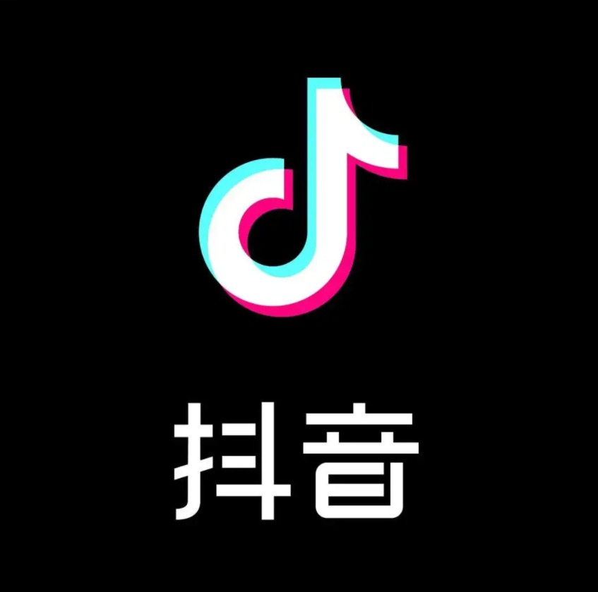 抖音 满月三无号